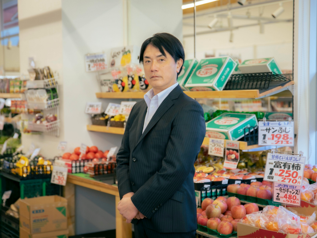 野菜を持つの人